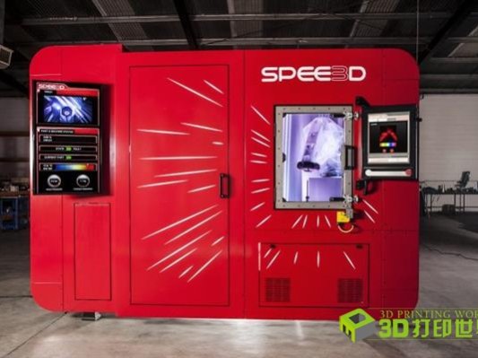 SPEE3D与Infocus合作继续拓展3D打印市场