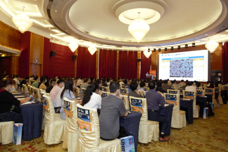 首届Formnext + PM South China将于2021年9月亮相