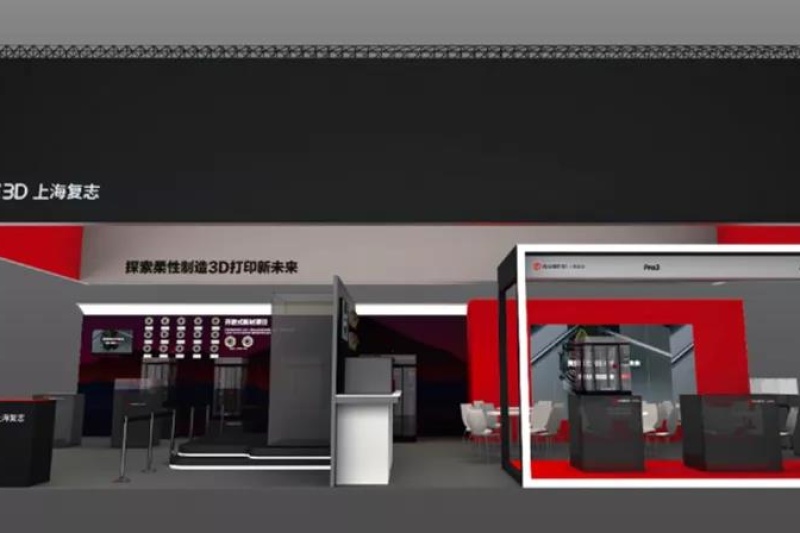 Raise3D上海复志出席TCT亚洲展，全球首发四款全新3D打印设备
