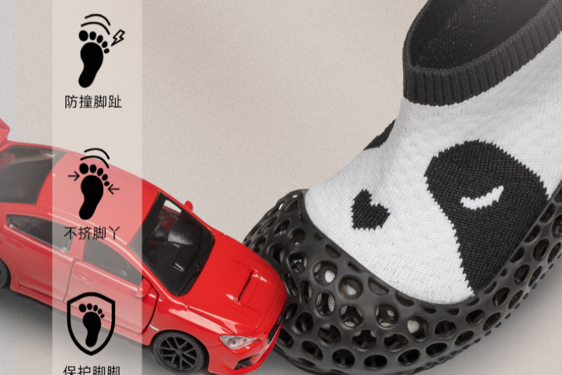 SCRAT3D打造全球首款3D打印学步鞋松鼠贝贝品牌
