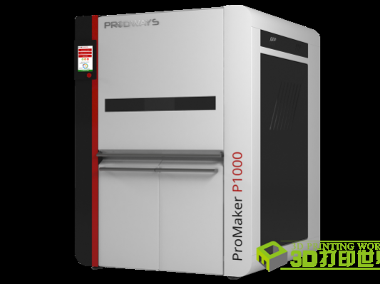 Prodways发布了其首款SLS 3D打印机  售价73万