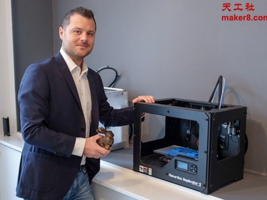 丹麦最大的3D打印专业零售店将开业
