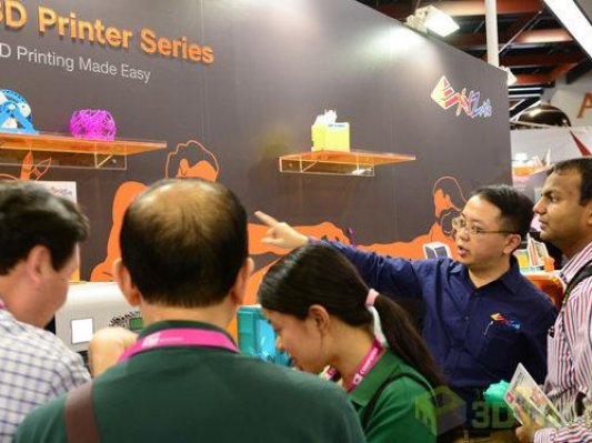 IDC：2019年亚太3D打印市场容量将达43亿美元