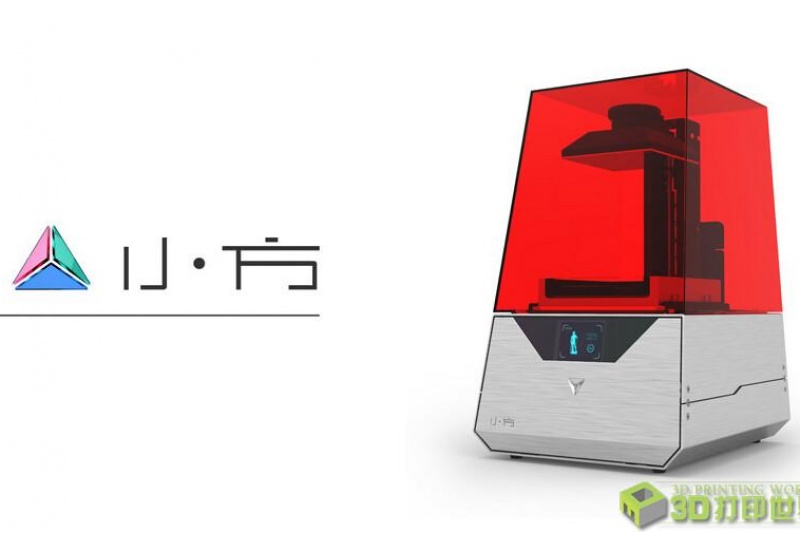 北京大业三维即将推出新型SLA桌面级3D打印机