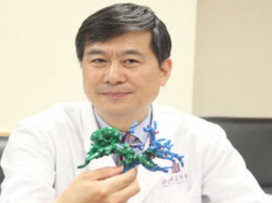 清华长庚医院应用3D打印技术治疗胆道癌