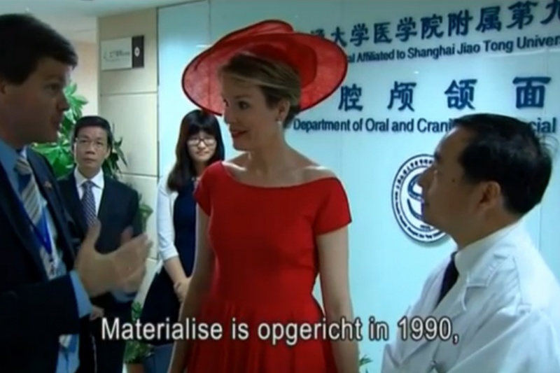 比利时王后参观上海九院&玛瑞斯颅颌面外科培训及应用基地