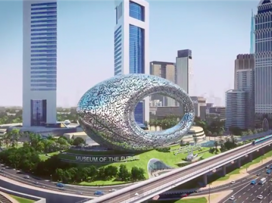 迪拜将在未来博物馆的建造中使用3D打印技术