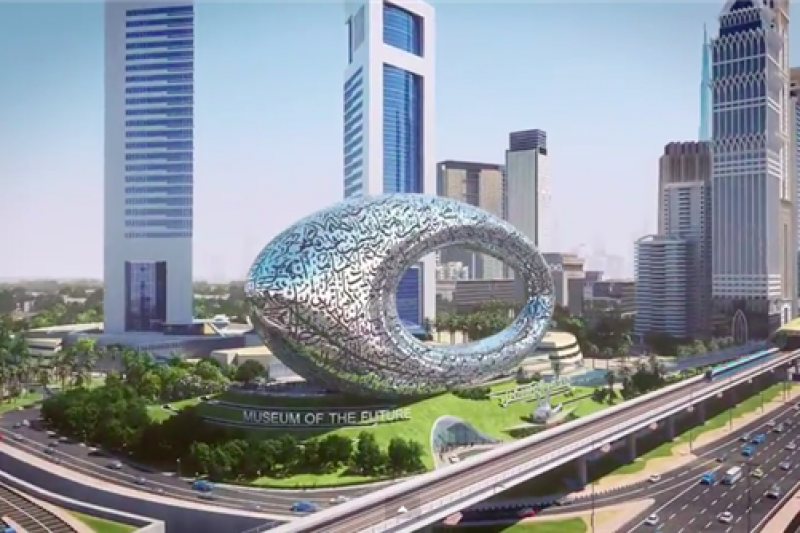 迪拜将在未来博物馆的建造中使用3D打印技术