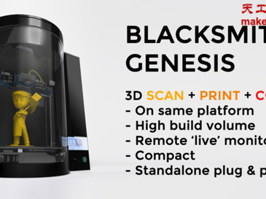 Blacksmith Genesis集3D打印/扫描/复印于一体