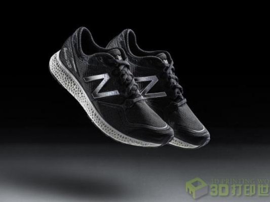 New Balance推出全新3D打印跑鞋 明年4月正式上市