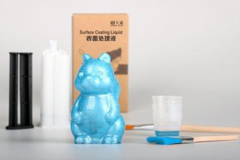 天威推出国内首款环保3D表面处理液