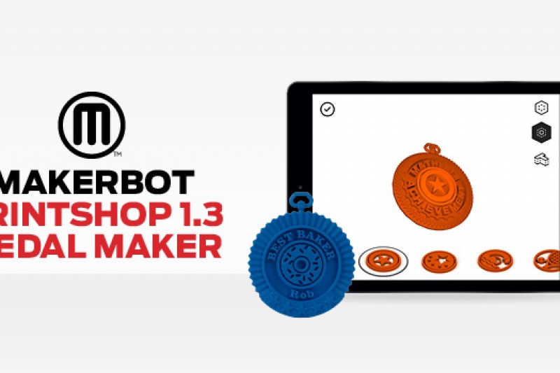 MakerBot免费设计软件PrintShop 1.3版发布