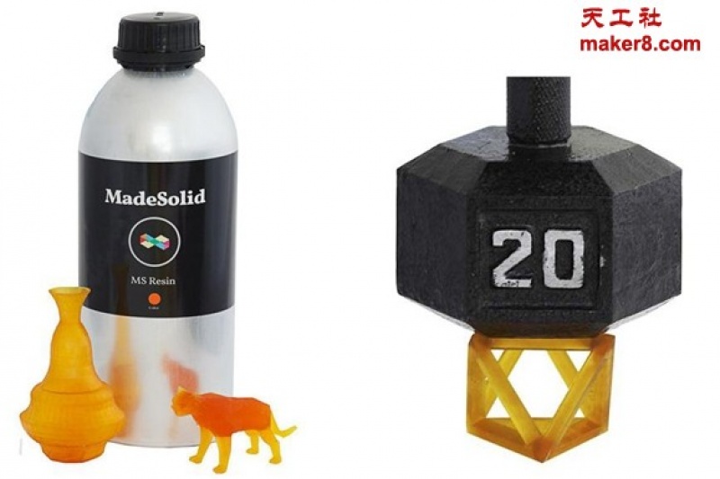 MadeSolid推出强度更高的可3D打印光敏树脂Tough Resin