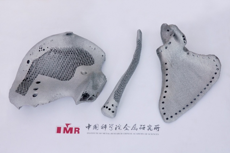 中国科学院钛合金3D打印取得进展