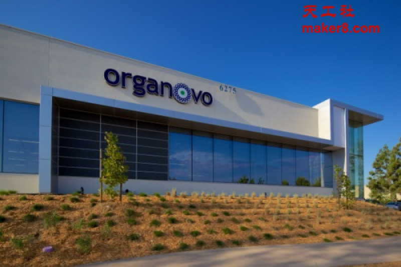 Organovo的3D打印肝组织可检测药物毒性