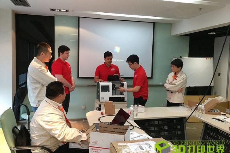 AIO Robotics携手沈阳机床开拓中国3D打印市场