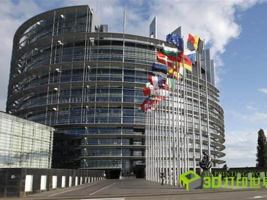 欧洲议会召开增材制造会议呼吁制订统一战略