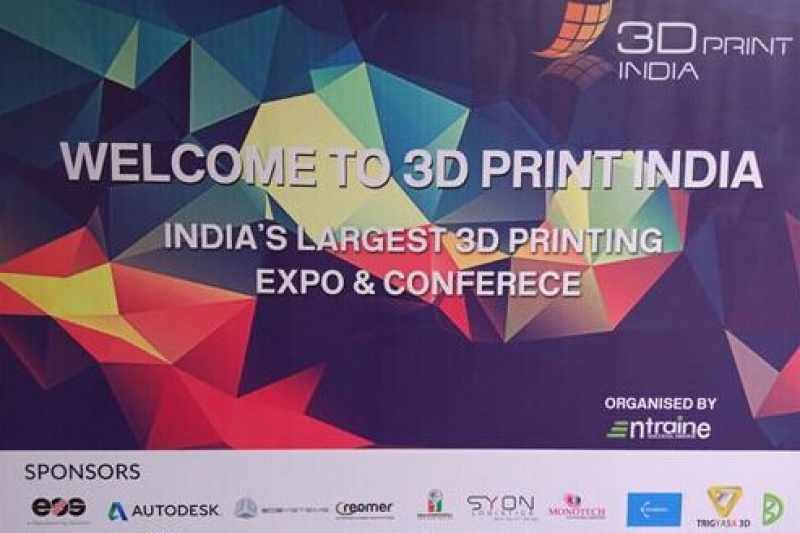 普利生带你参加印度最大3D打印论坛及展会