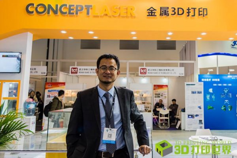 专访Concept Laser中国区负责人Gary：明日的增材制造会是怎样？