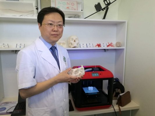 国内首家3D打印眼科中心落户青岛