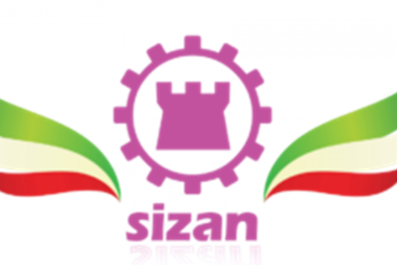 伊朗首个3D打印机制造商Sizan三年后竟然……