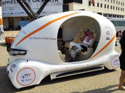 阿联酋现首辆3D打印的无人驾驶汽车