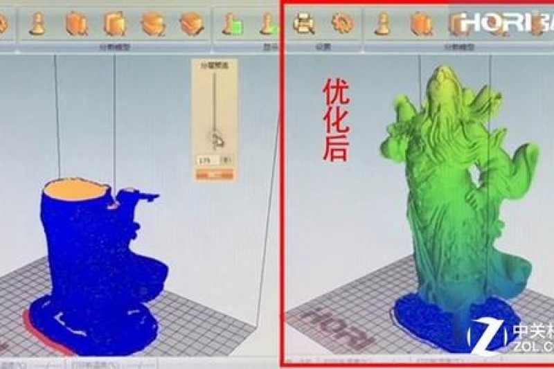 弘瑞3D打印切片软件新升级：三大看点
