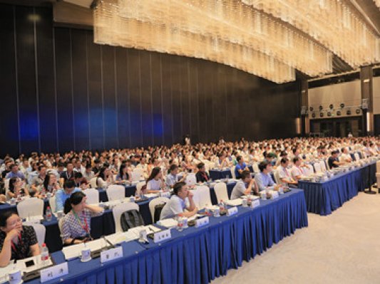 2017中国增材制造大会暨展览会在杭州开幕