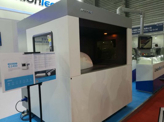 联泰科技推出超大光固化3D打印设备G1400，长达1.4米