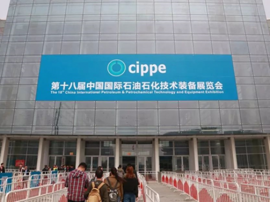 【cippe 2018】北京国际石油展，eSUN易生新材大放异彩！