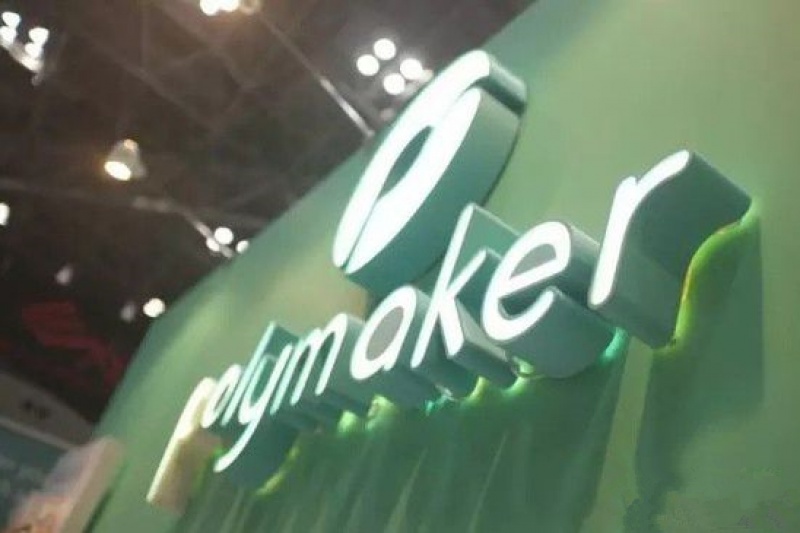 科思创携手Polymaker推出3D打印新平台，推广聚碳酸酯工程应用