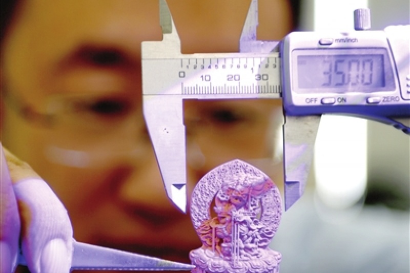 天津工业级3D打印精度达微米级 位居国际先进水平