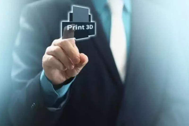 惠普3D打印技术取得突破 将批量应用于大众下代产品