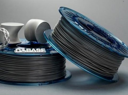 巴斯夫不锈钢3D打印耗材拓展分销渠道