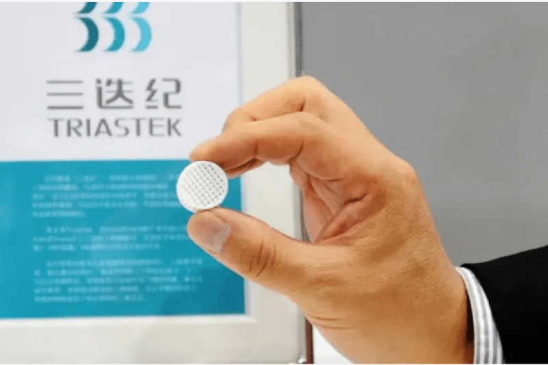 三迭纪宣布中国首款3D打印药物产品T19获药物临床试验批准