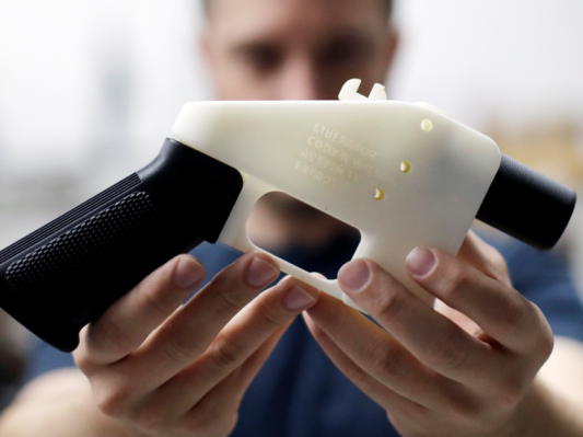 加拿大警方破获一起利用3D打印机非法制造枪支案件